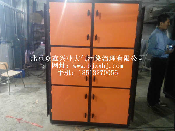 淬火，工業油霧設備實例