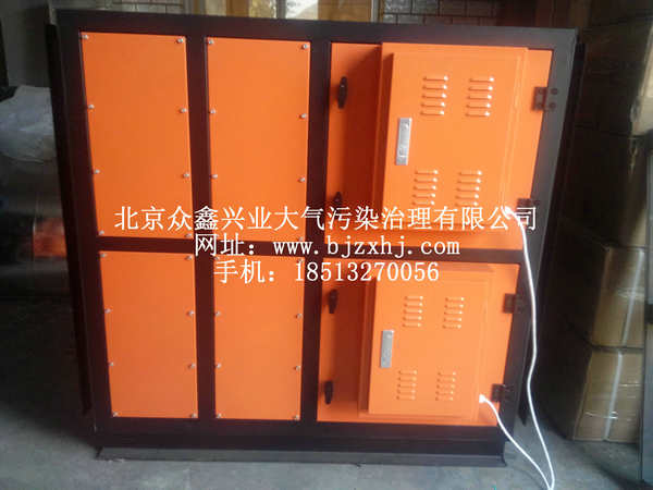 淬火，工業油霧設備實例1