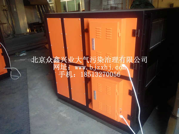 淬火，工業油霧設備實例3