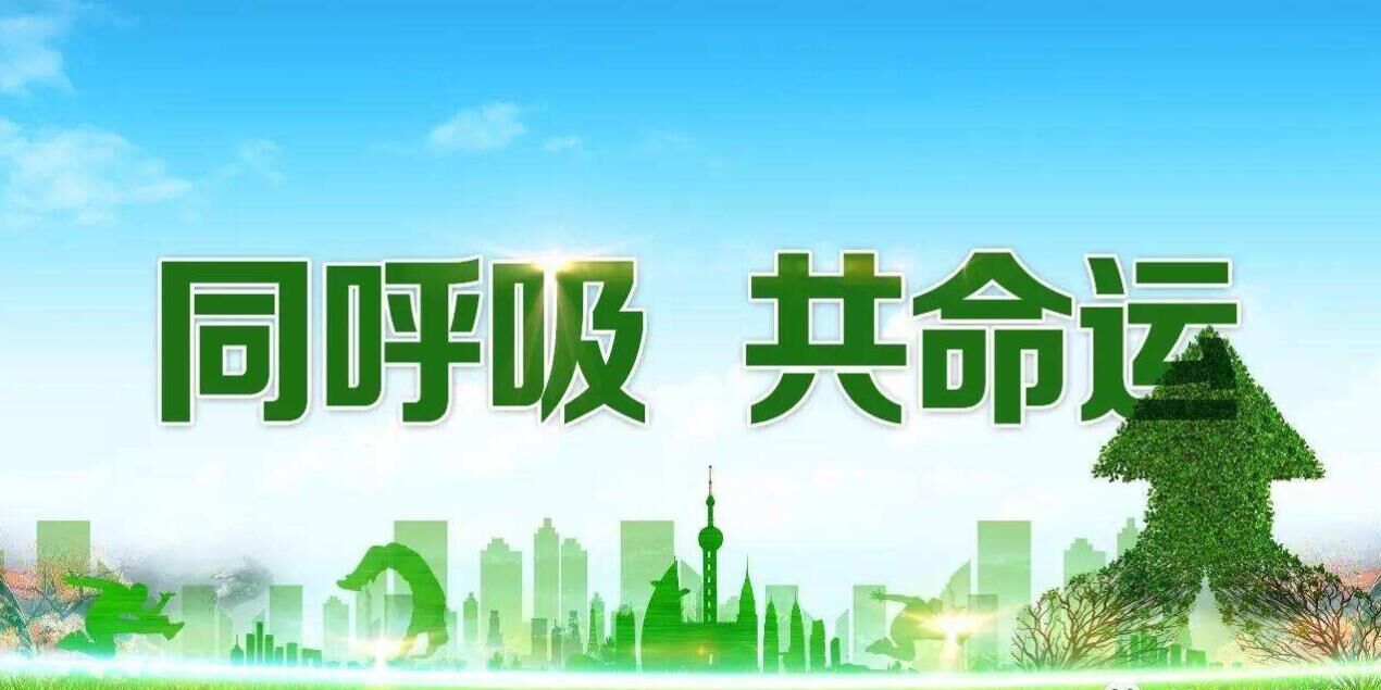 驗收、監測及問題54問答